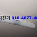 성남대로1180번길 네이버블로그