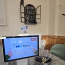 인의초등학교 | 인의동 맛집 - 코다리찜마을