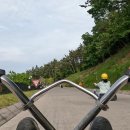 통영루지 이미지