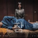 잠도