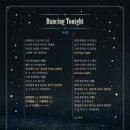 예스24아트원 1관 네이버블로그