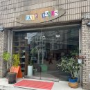 동서로5길 이미지