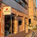 경기도 수원시 장안구 창훈로80번길 이미지