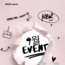 우아헤어살롱 이미지