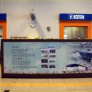 익산역화장실 이미지