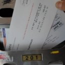 인주대로 721번길 이미지