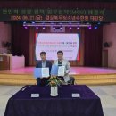 경북고용성장지원센터 이미지