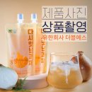 유한회사더블에스 이미지