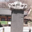 삼신사 이미지