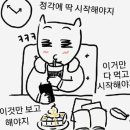 코지스테이(cozy stay) 이미지