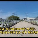 녹산농원 이미지