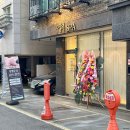 용현동피부관리 수담애 스윗카카오 에너지테라피
