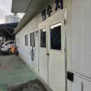 충청자동차정비공업사 이미지