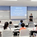 여름 독서교실 이미지