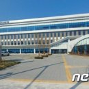 (주)동의환경