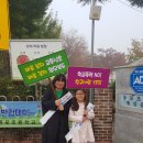 동포초등학교 이미지