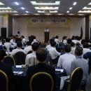 미래약국 이미지