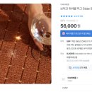 컬러브리크