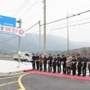 보령시도로교통과 이미지