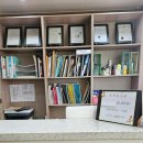 사랑케어안마원 이미지