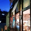 버터힐(butterhill)