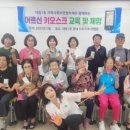 대림1동 주민센터 내 이미지