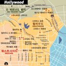 대리 6 한국아델리움경로당 | 중남미 여행(13)- 미국 로스앤젤레스 시내 관광 마지막 일정