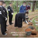 문경예송원 이미지