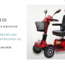 충남의료기 이미지