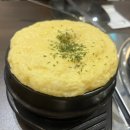 포항낙곱새맛집 국민낙곱새 영일대점 재방문후기