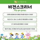 우리가족처음의원 이미지