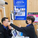 눈부심 | 인천다비치 신포점 변색 다초점 안경 후기👓 | 눈부심 걱정 없는 70대 맞춤 안경 상담기