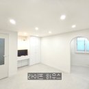 파리바게뜨 상모점