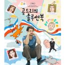 민솔루션 이미지