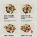 조개집 이미지