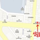 파리바게트 건물 옆 횡단보도 이미지