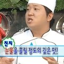 밥스타 | W.02-1 대구 엠스타하우스 뷔페 시식 후기 '밥스타'의 솔직한 장단점🍽️