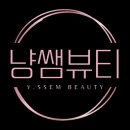 냥쌤뷰티