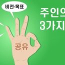 행복식품나라 이미지