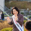 강빛초등학교 이미지