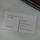 굿데이살롱