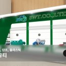 절뒤길(풍산읍) 이미지