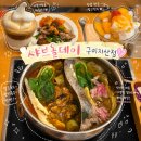죽이야기구미송정점 | 구미 샤브올데이 지산점 주말 저녁 웨이팅도 납득한 후기, 소스 조합ㆍ꿀팁!
