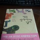 양감문구