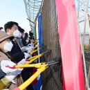 누산리축사 뉴시스