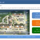 코아루1차아파트 이미지