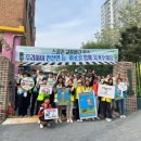 군포경찰서 이미지
