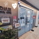 나우리가정의학과의원 이미지