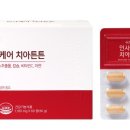 송도이음약국 이미지