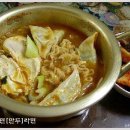 라면의신